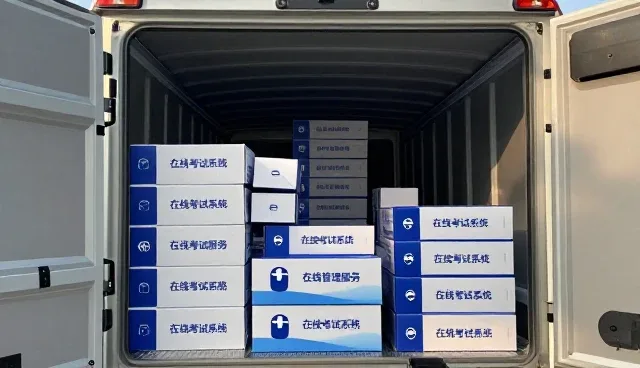 师资培训服务选型中的关键考量因素分析
