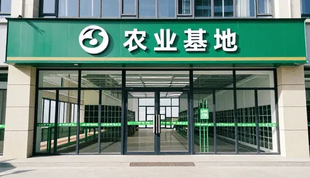 教育科技企业如何实现成本控制的实战策略